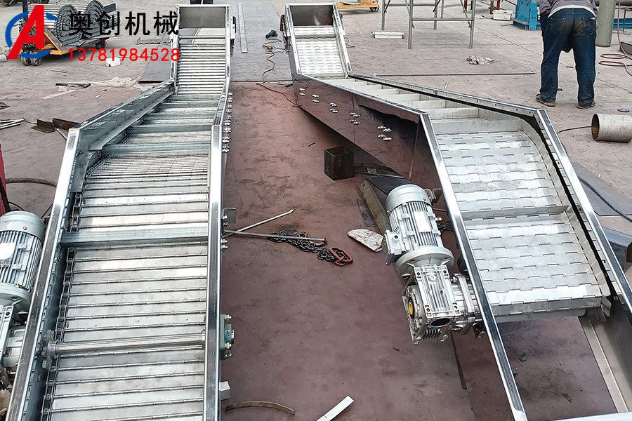 鏈板輸送機(jī) 鏈板輸送機(jī)