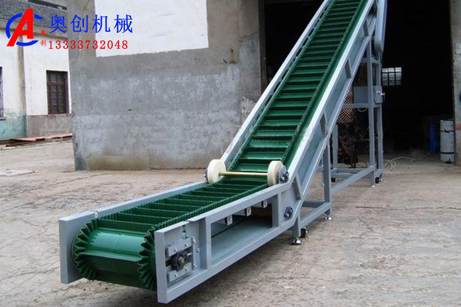 大傾角帶式輸送機簡介 大傾角帶式輸送機簡介